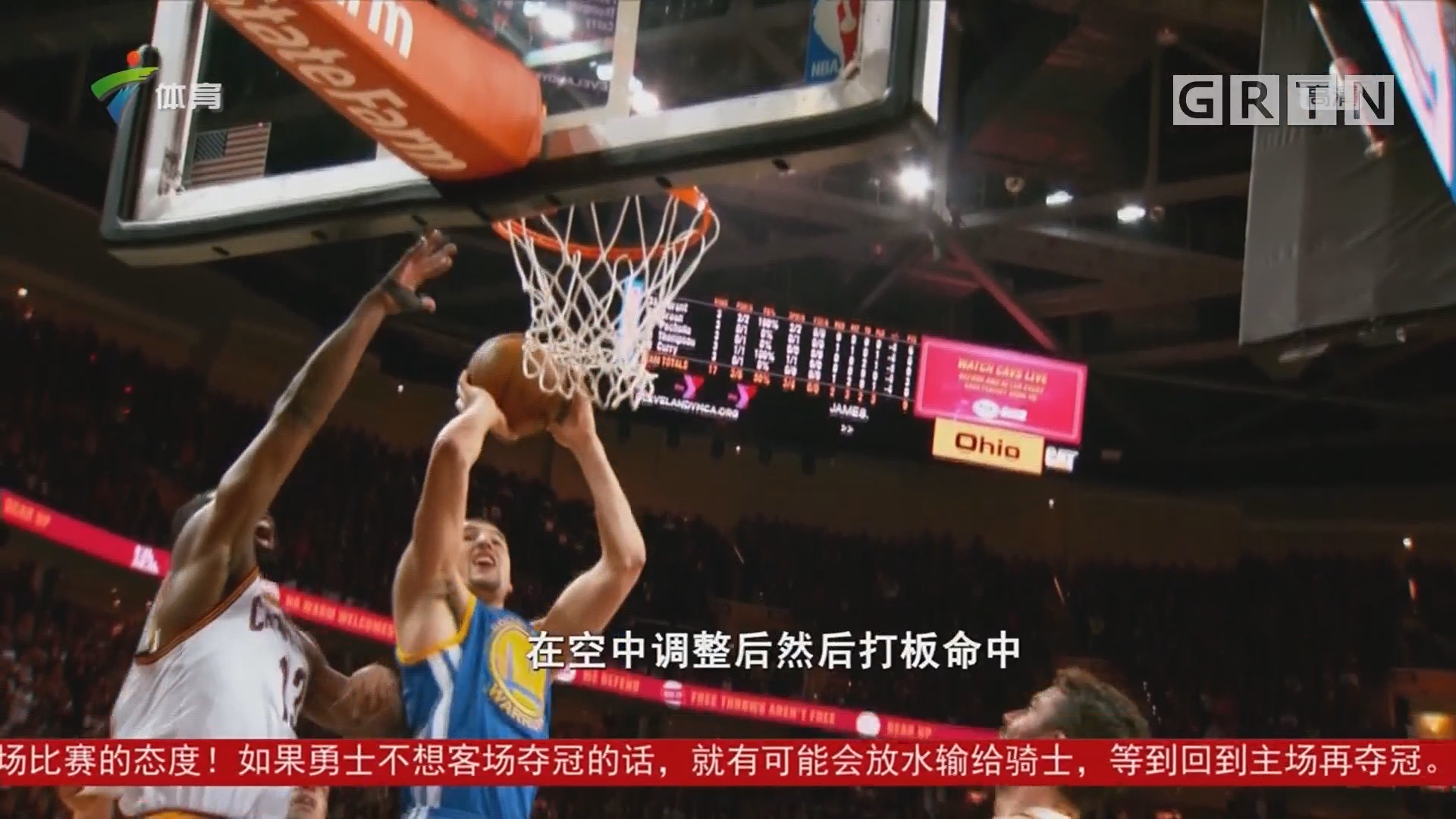 而合他坦