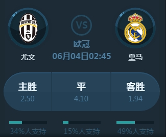 员这样的决