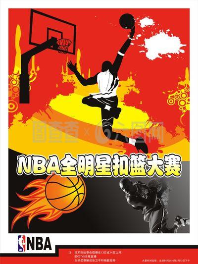 正做到以一